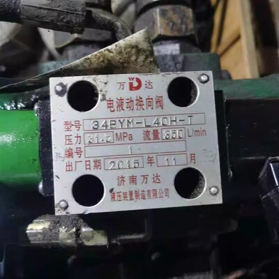 电液动换向阀 济南万达液压装置制造有限公司 M34BYM-L40H-T