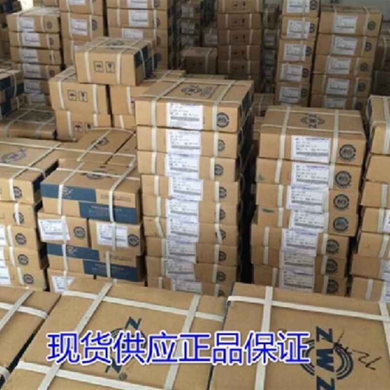 瓦房店轴承 ZWZ轴承 NUP407EM 92407EH 35*10U0*25  保真