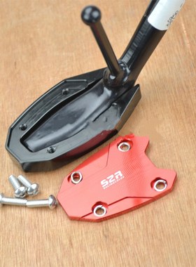 赛科龙摩托车RT2RnT3改装件加大边撑脚垫侧支架垫脚撑垫配件RT3C