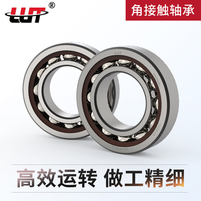 哈尔滨轴承QJ316 31n7 318 319 320 322 324 326 328 330M