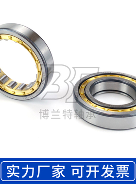 圆柱滚子轴承NUP1036 1038 1040 M1044 1048 EM