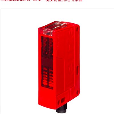 leuze RK46C.DXL3P2/4P-tM12 RK46C.DXL3/LP-M12 PRK46C.D/4X-M12