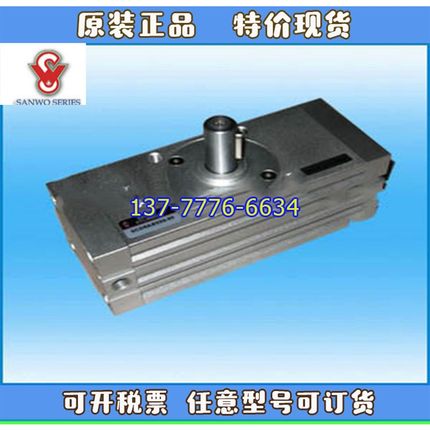 韩国SANWO三和g摆动气缸SRC/SCR10S/15W/32/40/SCRACW50/63-90/18