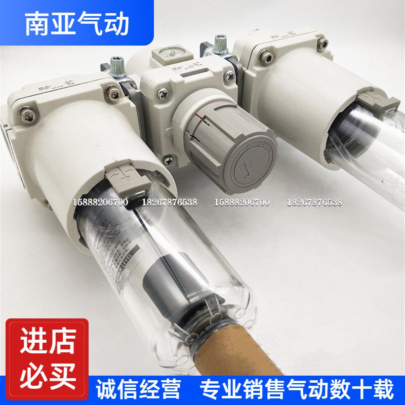 适配SMC型过滤减压阀AC10B 20sB 30B-M5 01 02 03 D G C DG CG-B-