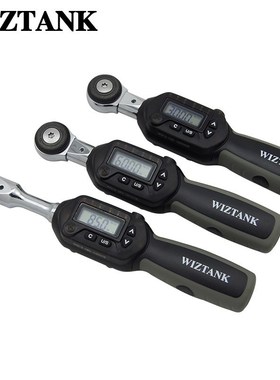 台湾 WIZTANK威力泰克电子数显扭力扳手WISC3-135CN可交换头扳手