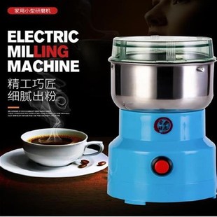 打辣椒面a的机器打花椒面辣椒粉的机器粉碎机迷你家用小型超细磨