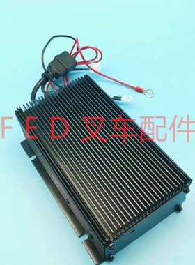 杭叉杭州叉车电动搬运托盘车tCBD20大金刚内置充电器48V5A充电机