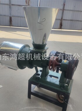 278电动磨面机  小麦去麸皮打T面机杂粮磨粉机