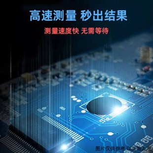 电容表高精度数字专用电容大容量测量H表检测测试仪专业测量仪专