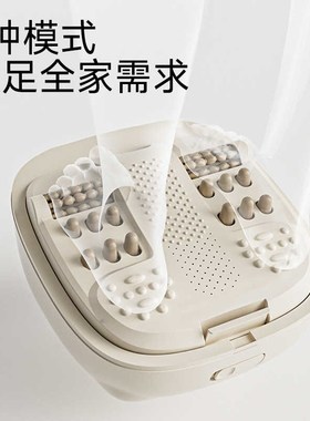 蓓慈M2Pro杀菌泡脚桶加热恒温电动按摩洗脚盆家用Y全自动足浴桶