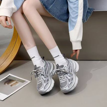 厚底女款老爹鞋2026春新款真皮小个子增高7cm-超火时尚百搭休闲鞋