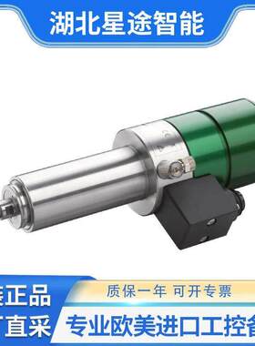 全新sycotec 4041 AC-HY-ESD 电机主轴 进口三相异步电机