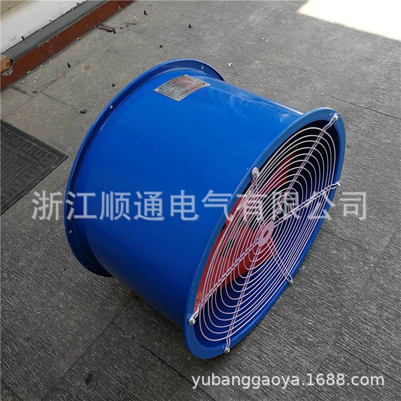 全新低噪声轴流风机排风扇通风机DZ-12 1.1KW 0.75KW 0.55KW  1.5,饰品/流行首饰/时尚饰品新,其它首饰,淘宝优惠券,粉丝福利购,淘宝优惠卷