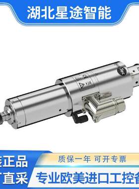 厂家直销sycotec 4040 DC-S-ER-DD 电机主轴 德国无刷直流电机（B