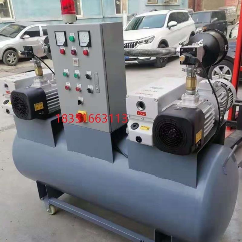 Leybold中央站SV100B集成系统负压机组德国真空泵长锂电池