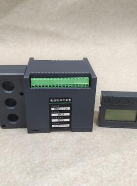 全新电动机智能保护器微机综合保护监控器KM101-10A TM01 TD101/2