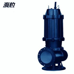 无堵塞潜水排污 工厂直发出水口径350mm 14寸 QW无堵塞污水泵