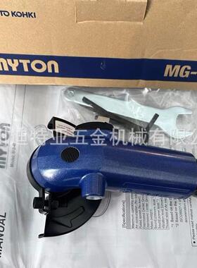 厂家日东工器NITTO打磨机L-35RA气动锉AL-55砂带机BB-10B抛光机BB