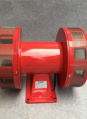 全新电动报警器JDW105双向电动防空警报器JDW145大功率电动警报器