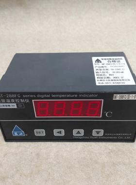 全新XMT-288FC4-20mA数字显示温度控制仪数显表XMT-288FC-III