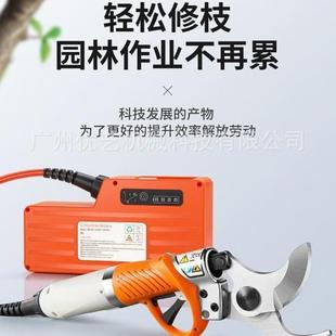 4.5cm可加加长杆剪枝神器 工厂直发舒畅专用园林果树修枝剪背负式