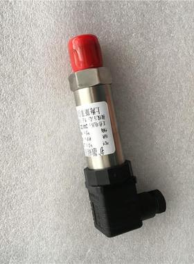 全新压力变送器JYB-KO-HAG扩散硅压力变送器0-20Kpa 厂家直销