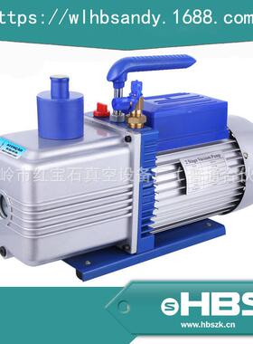 厂家12CFM/110V单级6升食品包装小型真空泵/抽空气真空泵实验室抽