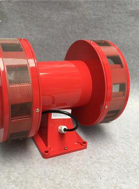 全新双向电动报警器马达报警器矿用卧式电动报警器JDW145 JDW105J