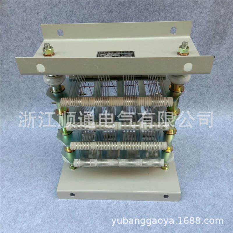 厂家电机起动调整制动升降电阻器RT54-200L-6/2 RT52 RT54-160M2,饰品/流行首饰/时尚饰品新,其它首饰,淘宝优惠券,粉丝福利购,淘宝优惠卷