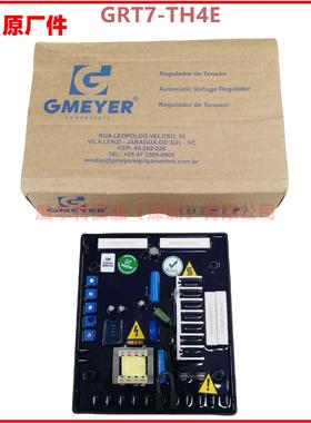 全新GRT7-TH4E韩国GRAMEYER现货E柴油发电机AVR电压调节器调压板