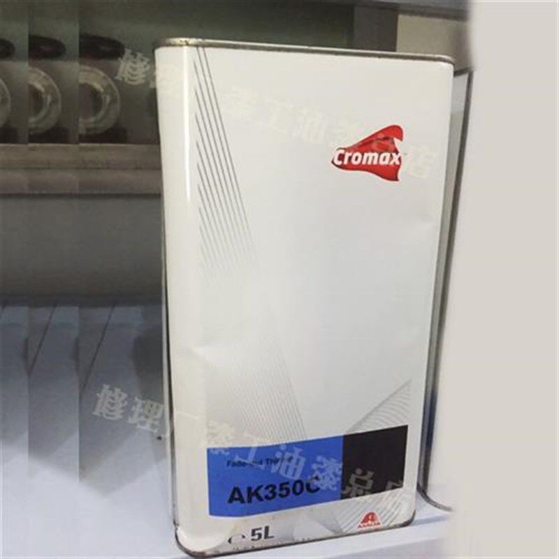 杜邦AK350C接口稀释剂驳口水清漆接口水艾P仕得汽车接口处理剂