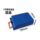 电动车48V60V锂电池铅酸电瓶改锂电12A20AH新国TU标外卖电车锂电