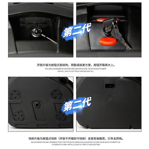 升仕310X摩托车i边箱升仕310R改装挂箱尾箱 ZONTESZT 310T后备箱