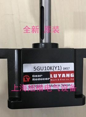 5RK150GeU-SMT(Y1) 5GU9K(Y3) 5GU10K(Y1) LY马达 LUYANG刹车电机