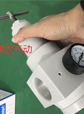 QTYH-40/QTYH-50气动减w压阀高压调压阀 10公斤至40公斤气压1-4MP