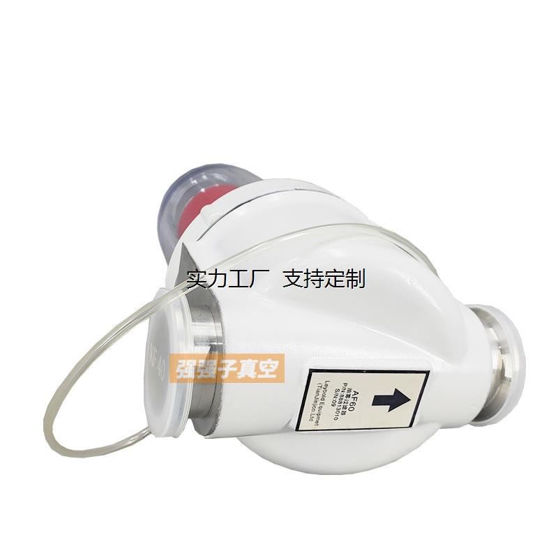 滤芯定制莱宝真空泵滤芯D1s6C油气雾分离过滤器AF30/AF60排气滤芯