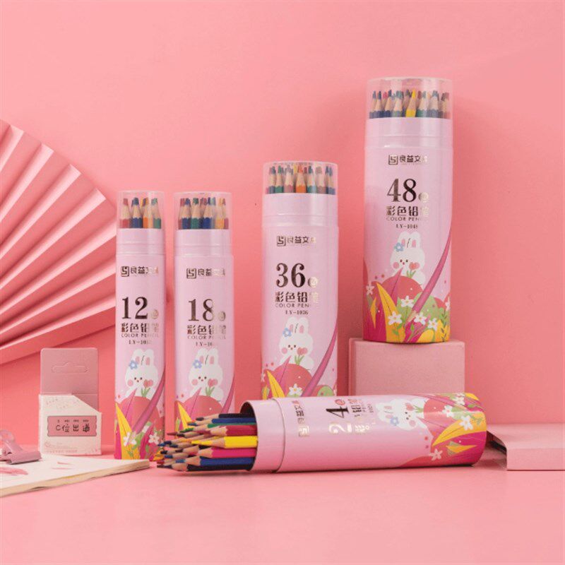 【下单立减50】可擦彩色铅笔24色48色儿童填色涂鸦绘画学.生画笔L
