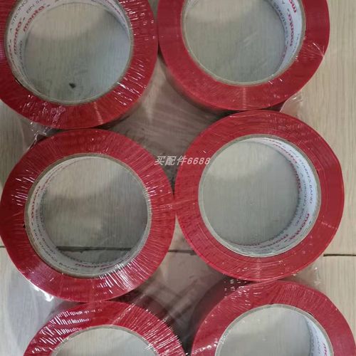 RESI REpSI-TERM4 触摸屏