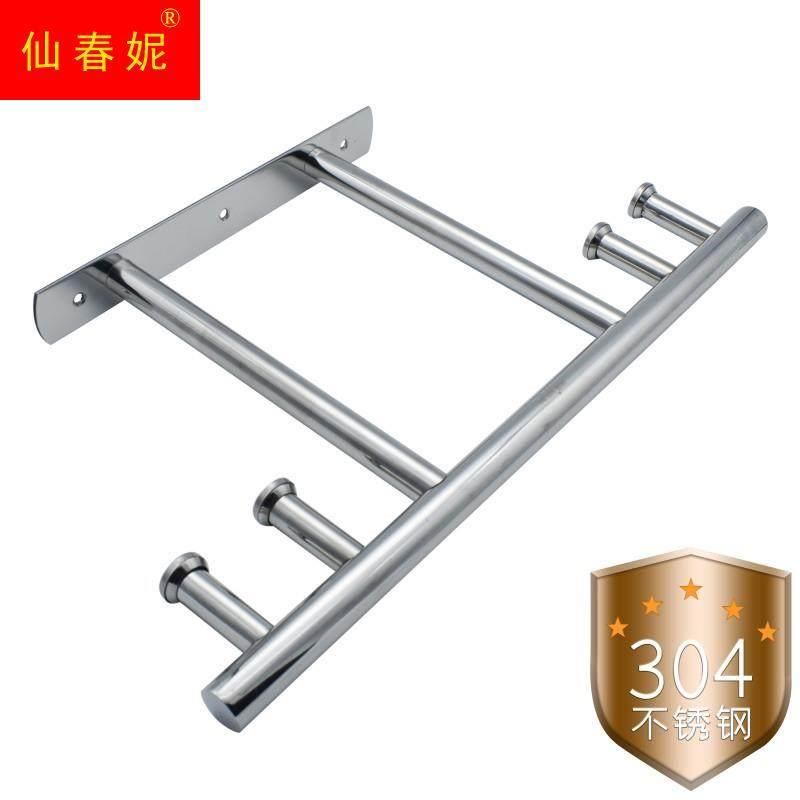 现货速发沛d不锈钢晾衣墙室内伸架式缩顶装长台衣杆晾晴家管用加