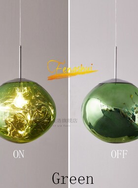 Nordic Design LED Pendant Lights Coffee KPVC Pendant Lamp St