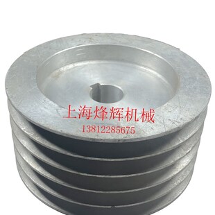 无锡磨床厂M105n0A电机皮带轮 无心磨床配件 主轴皮带轮