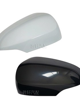 适用丰田普锐斯C Aqua Axio PrAemio Allion镜壳倒车镜壳后视镜盖