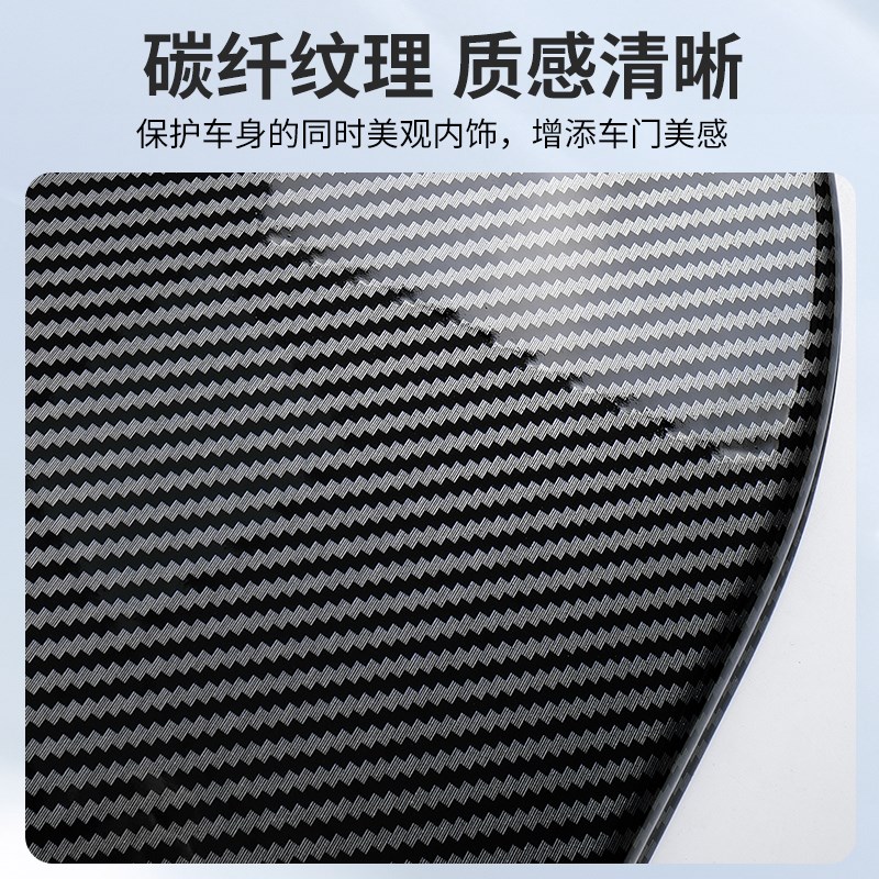 适用奔驰C级C260L CLE260 CLE300轿跑coupe改装W车门防踢垫防踢罩