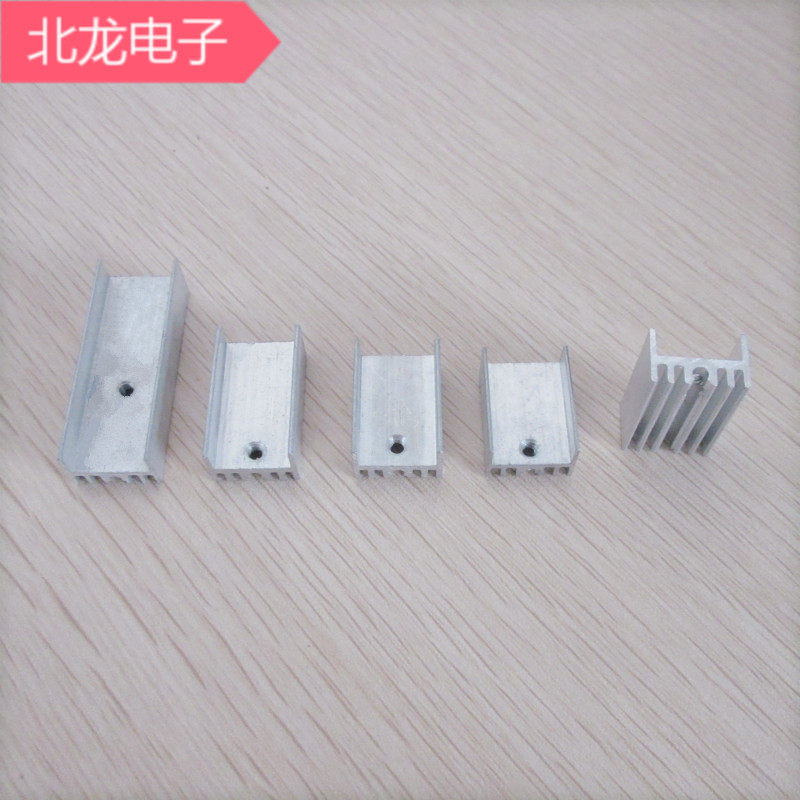 铝to-220散热片7805/7812散热器 三极管I铝合金散热片15*10*16mm
