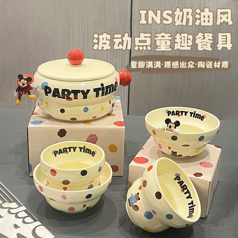 陶瓷碗加盖高颜值马克杯s轻奢高级感大容量创意耐高温带手柄陶瓷,餐饮具,碗,淘宝优惠券,粉丝福利购,淘宝优惠卷