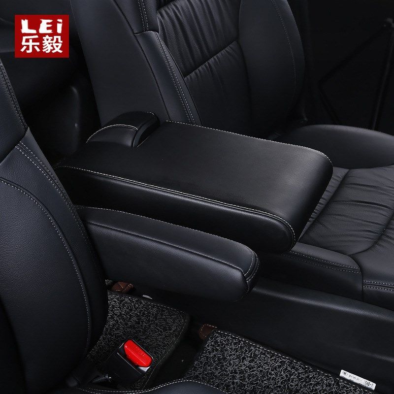 适用15-24款混动奥德赛大扶手艾力G绅前排大扶手座椅加装扶手改装,汽车用品/电子/清洗/改装,其他内饰/驾乘用品,淘宝优惠券,粉丝福利购,淘宝优惠卷