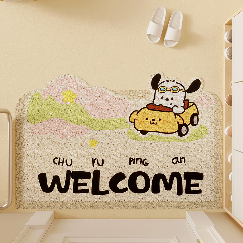 入户门地垫入户卡通奶油风进门门口玄关K防滑脚垫可裁剪丝圈地毯