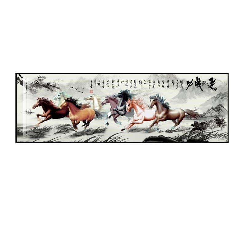 八骏图挂画新中式客厅沙发背景墙B装饰画马到成功办公室山水晶瓷
