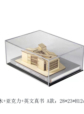 建筑模型摆件现代简约轻奢样板间书D房书桌办公室客厅玄关创意装