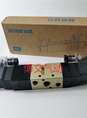 电磁阀KVF3330 KuVF3530三位五通电控换向阀中封式